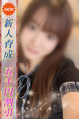 こはく