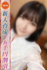 あきは