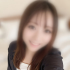 はす