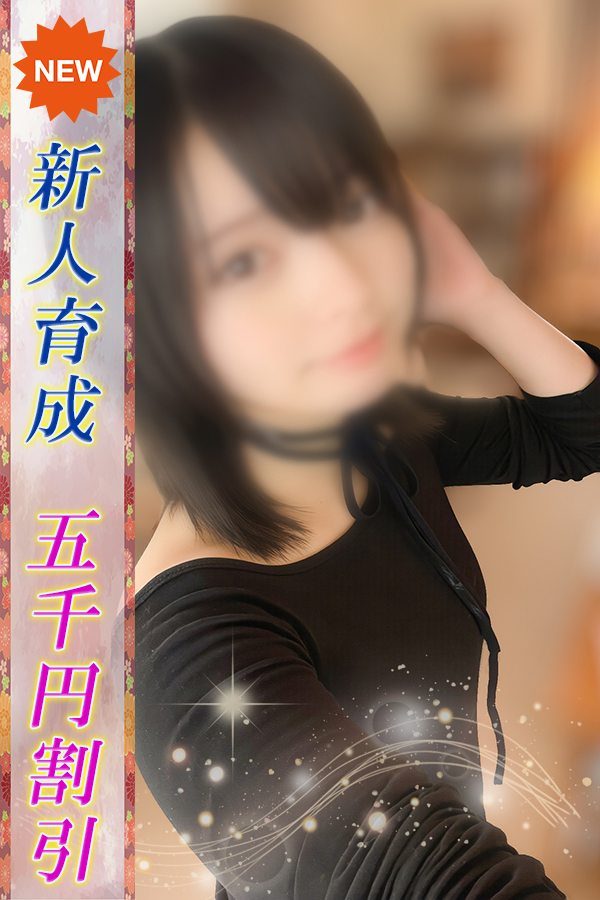 いゆ