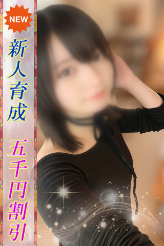 いゆ