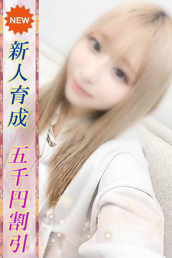 にこ