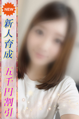 まゆ
