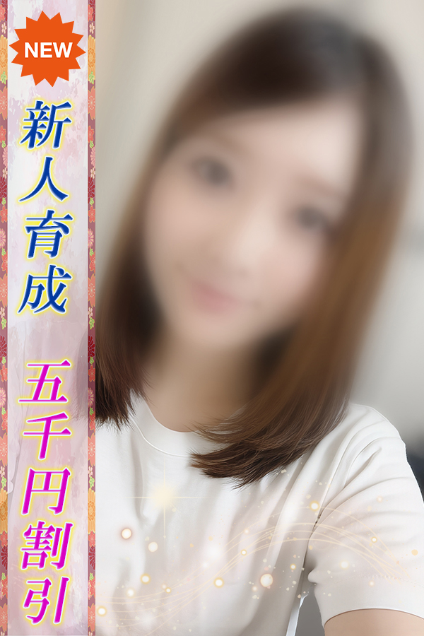 まゆ