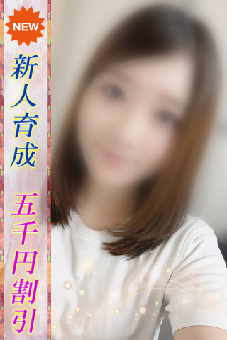 まゆ
