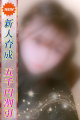 ゆか
