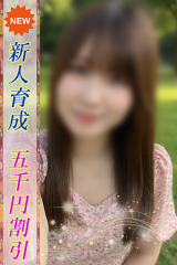 みいな