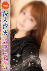 きほ