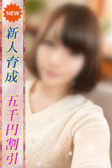 かりん