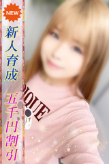 りりこ