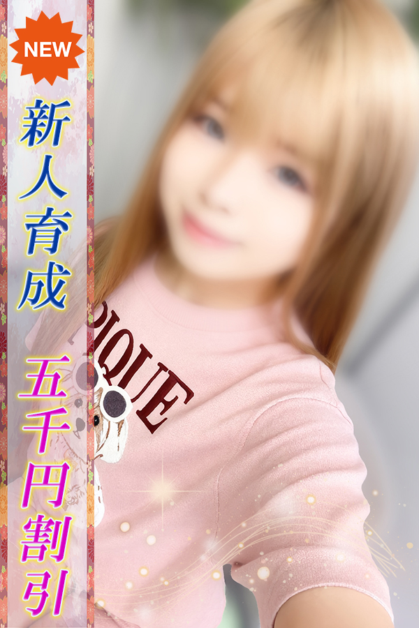 りりこ