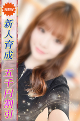 ゆあ