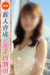 ゆあ