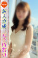 ゆあ