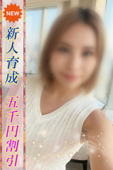 りお