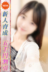 かれん