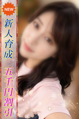 かよ