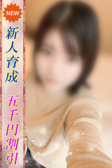 きさら