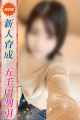 きさら