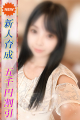 りと
