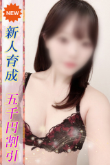 ありさ