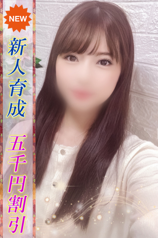 かのあ
