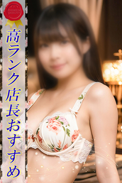 あや
