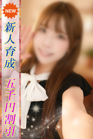 もえか