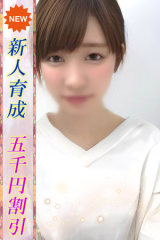 さつき
