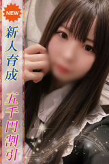 はづき