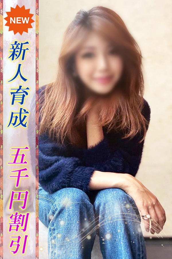くらら