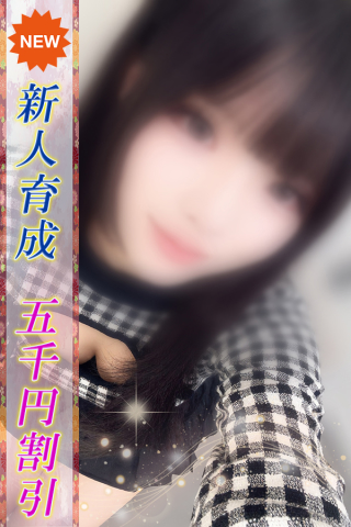 ろろ