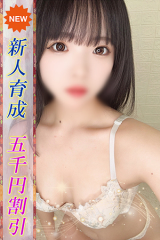 ことは