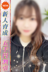 ゆい