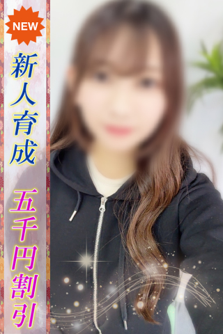 ゆい