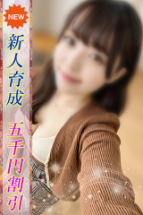 うるね