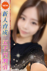 くれあ
