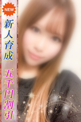 のの